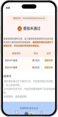 图片7.jpg