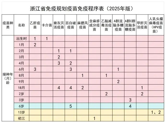 图片9.jpg