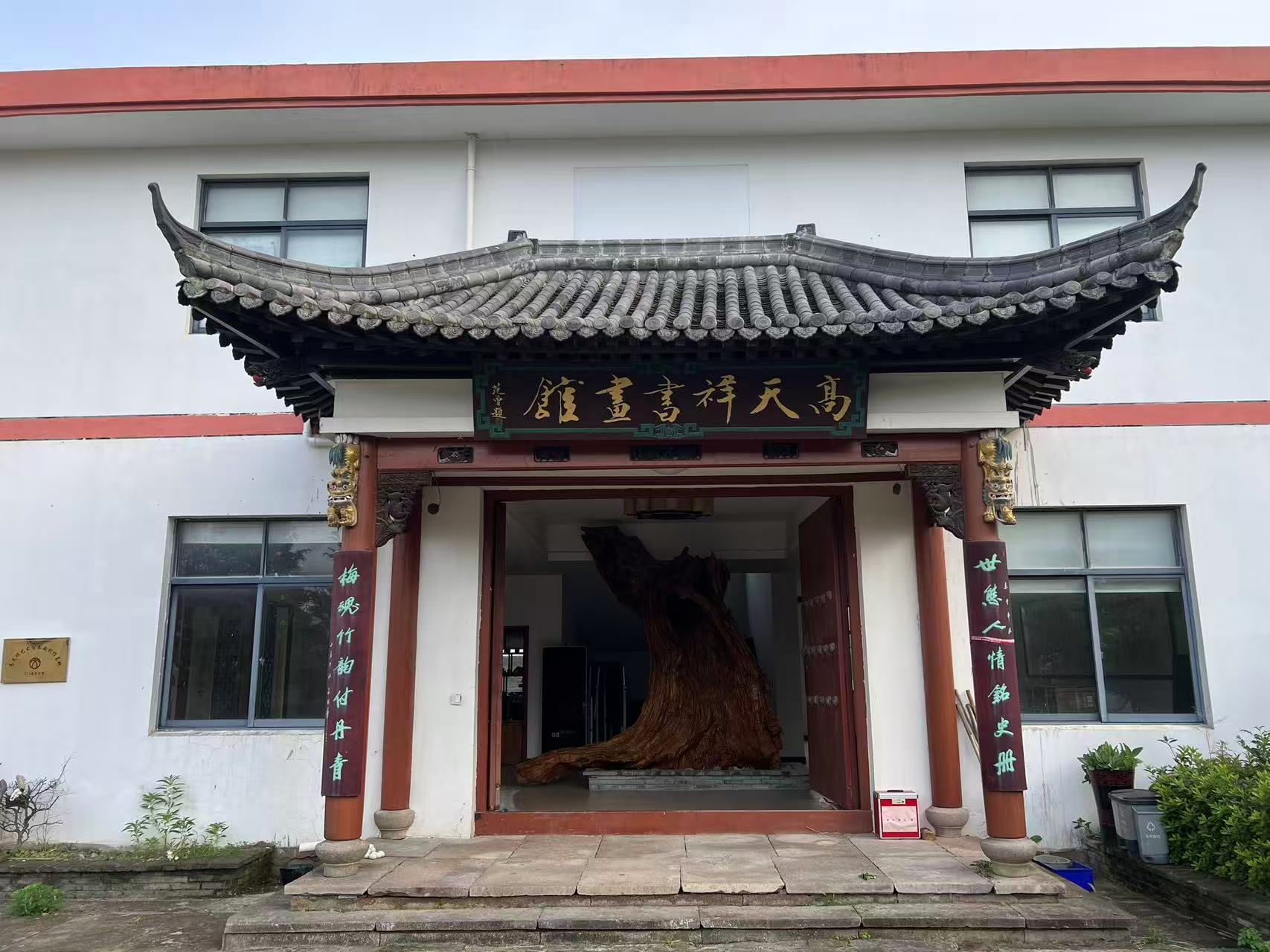 微信图片_20260823133626.jpg