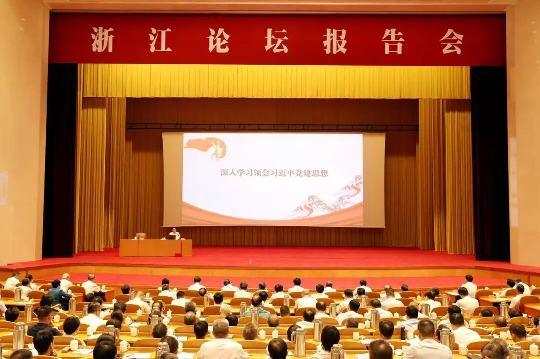 微信图片_20260824204317_471_1001.jpg