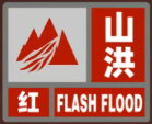 94295ad350f14a829d5b1083cdad8a2f.png