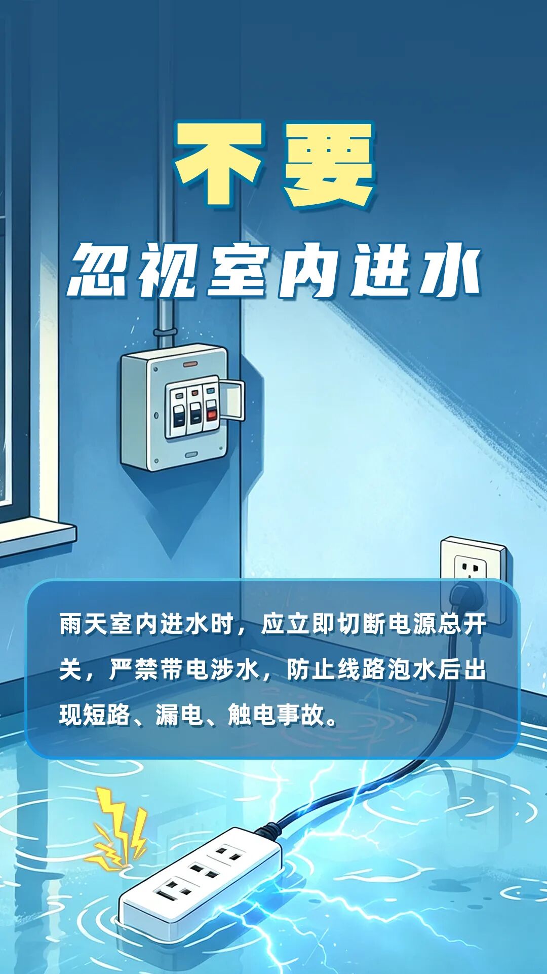 a2258f96ca743109a5404f1fe99e835a.jpg