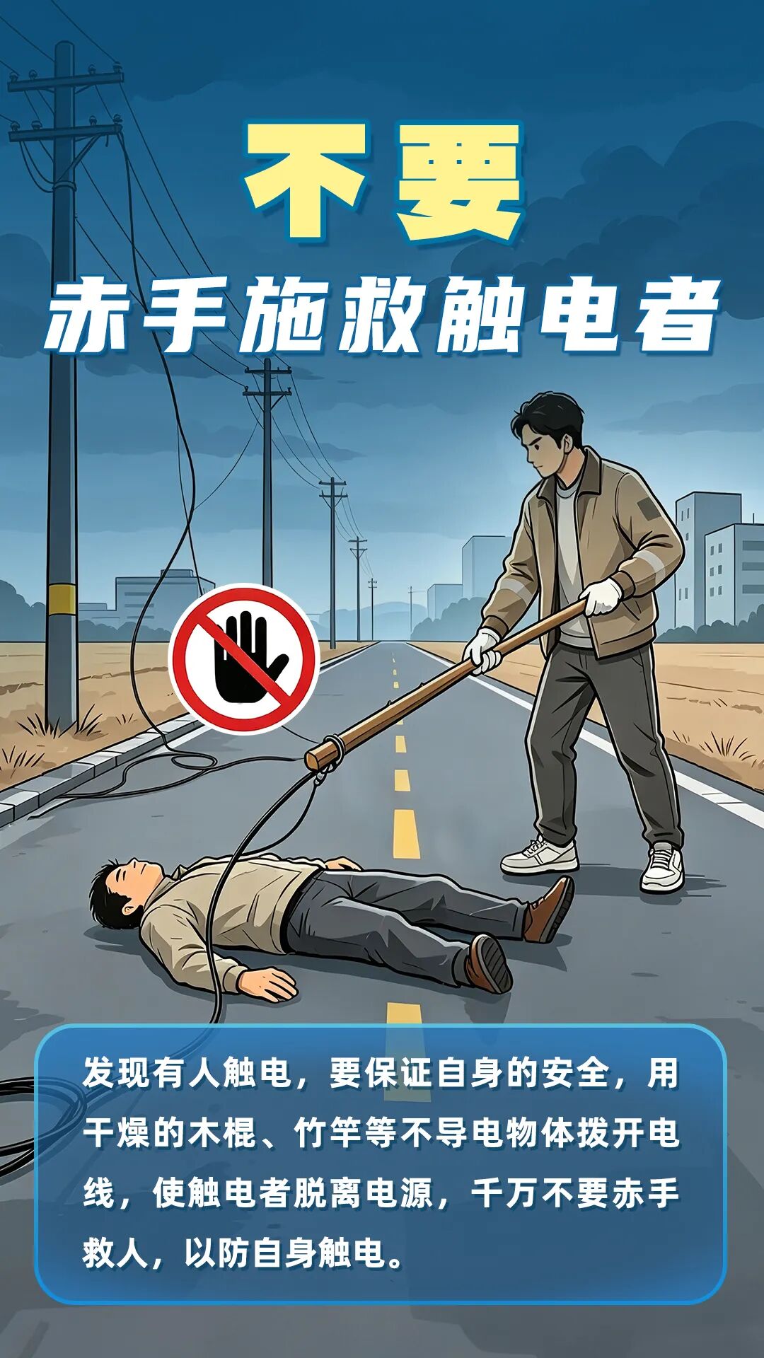 45bfe5a1dcab77c7fd28d3beca1bc184.jpg