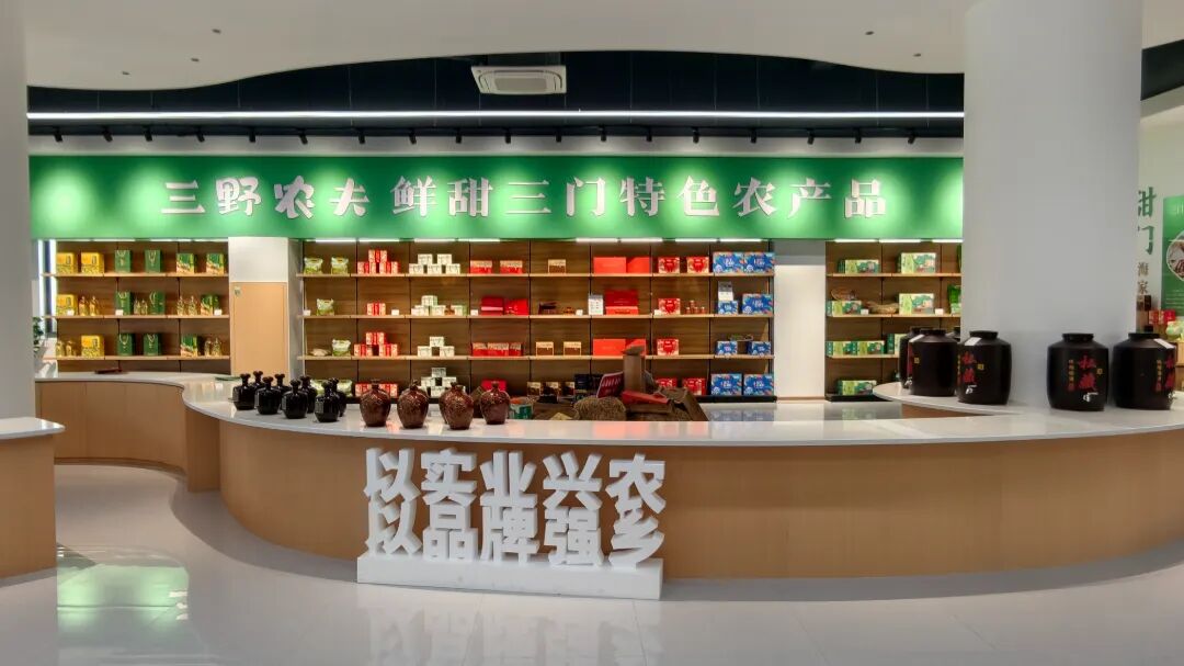 微信图片_20260824163412_35_710.jpg