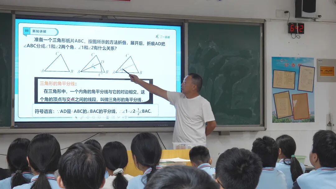 9月4日 (2)(2).jpg