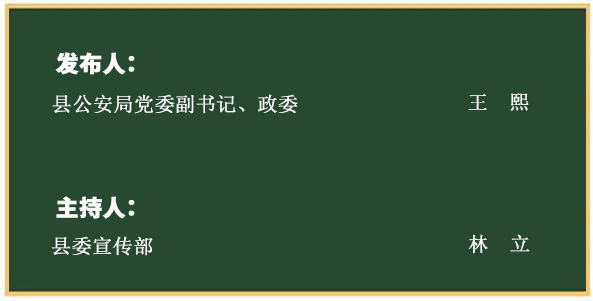 微信图片_20260910150345_984_4.jpg