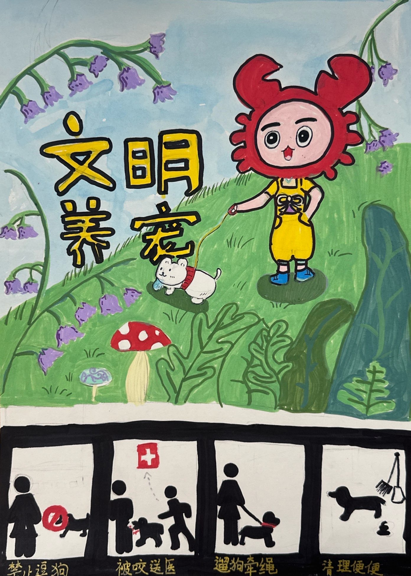 原图.jpg