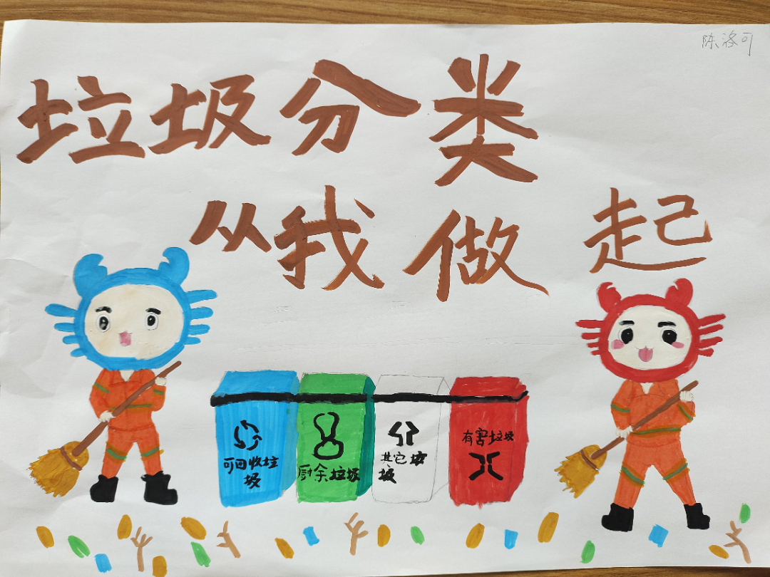 原图.jpg