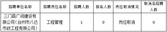 360截图20260920143725.png