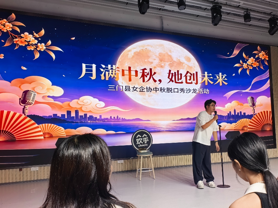 微信图片_20260925121434_2748_4.jpg