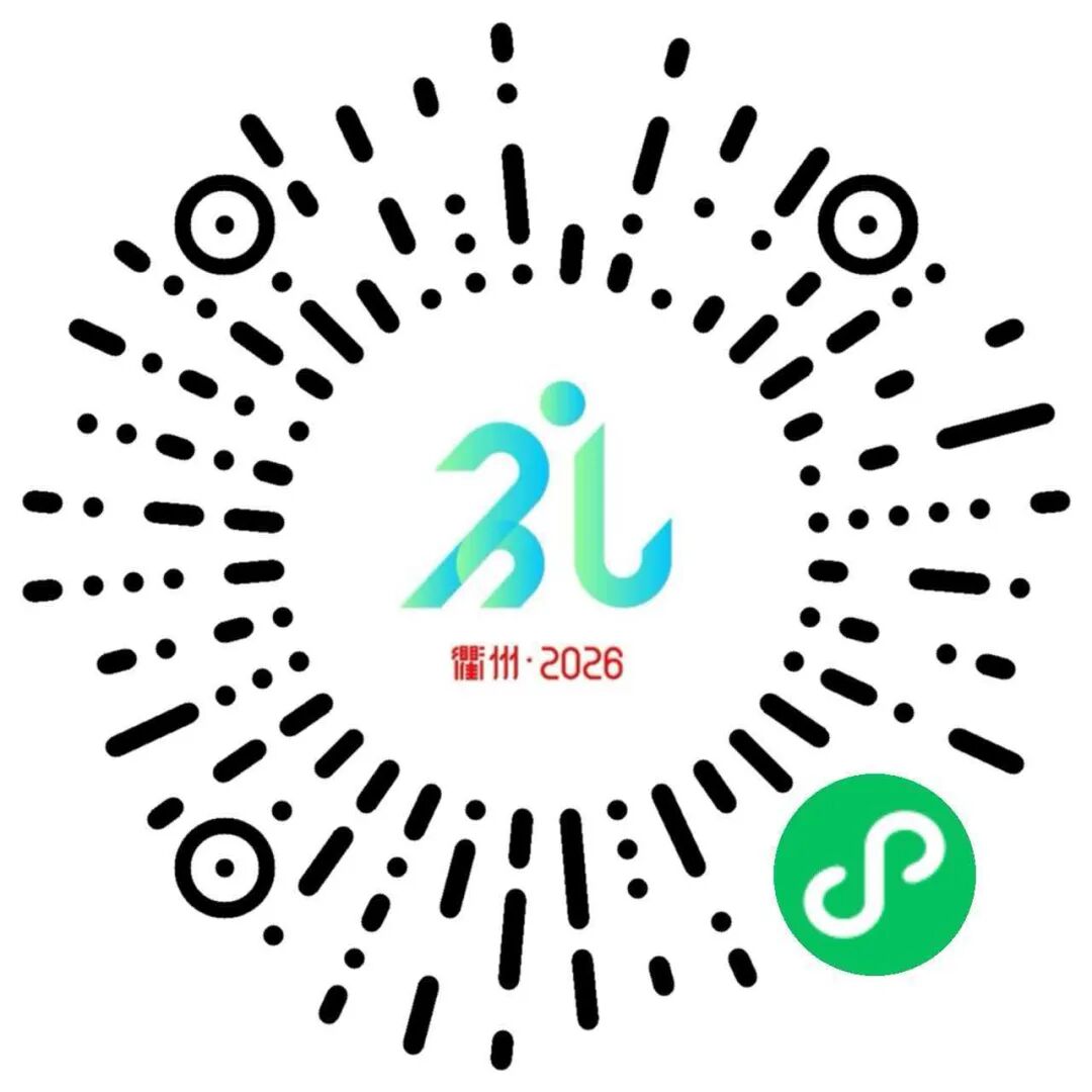 微信图片_20260918171210_708_67.jpg