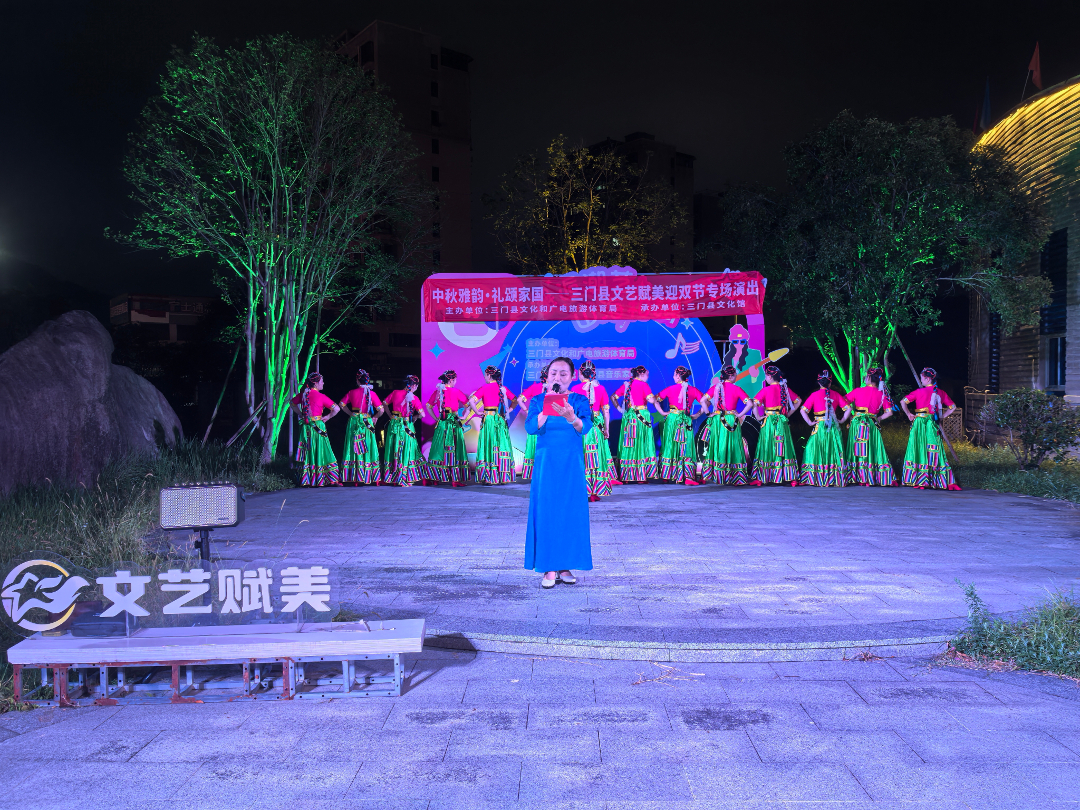 IMG_20260930_182958.jpg