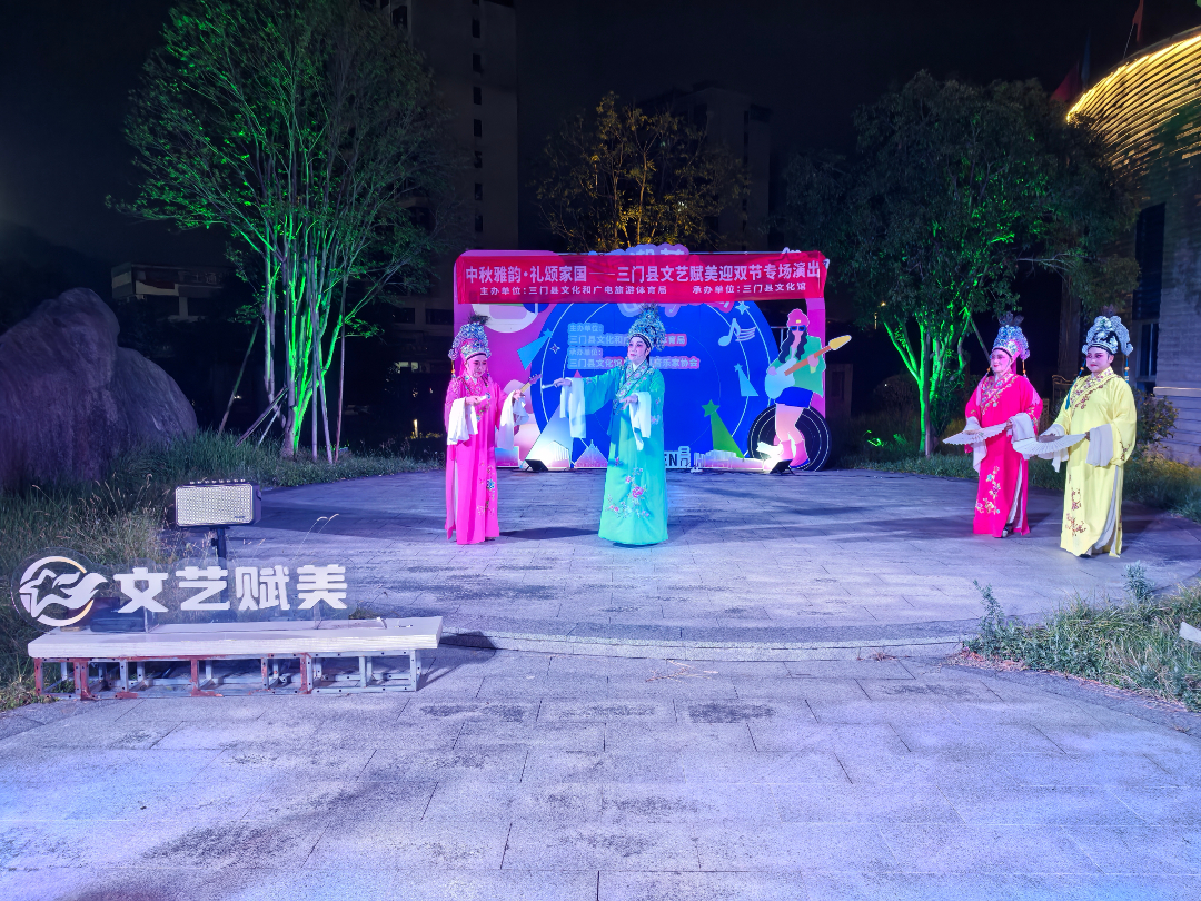 IMG_20260930_183631.jpg