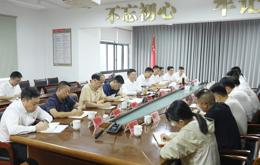 5R7A0547.JPG