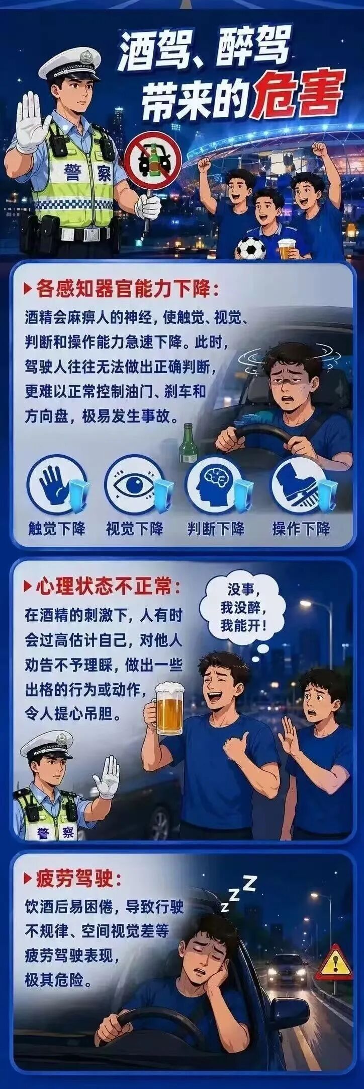 微信图片_20261015153752_141_113.jpg