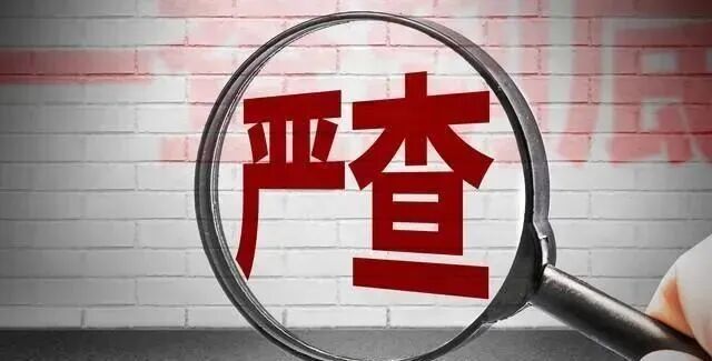 微信图片_2026-07-23_150153_915.jpg