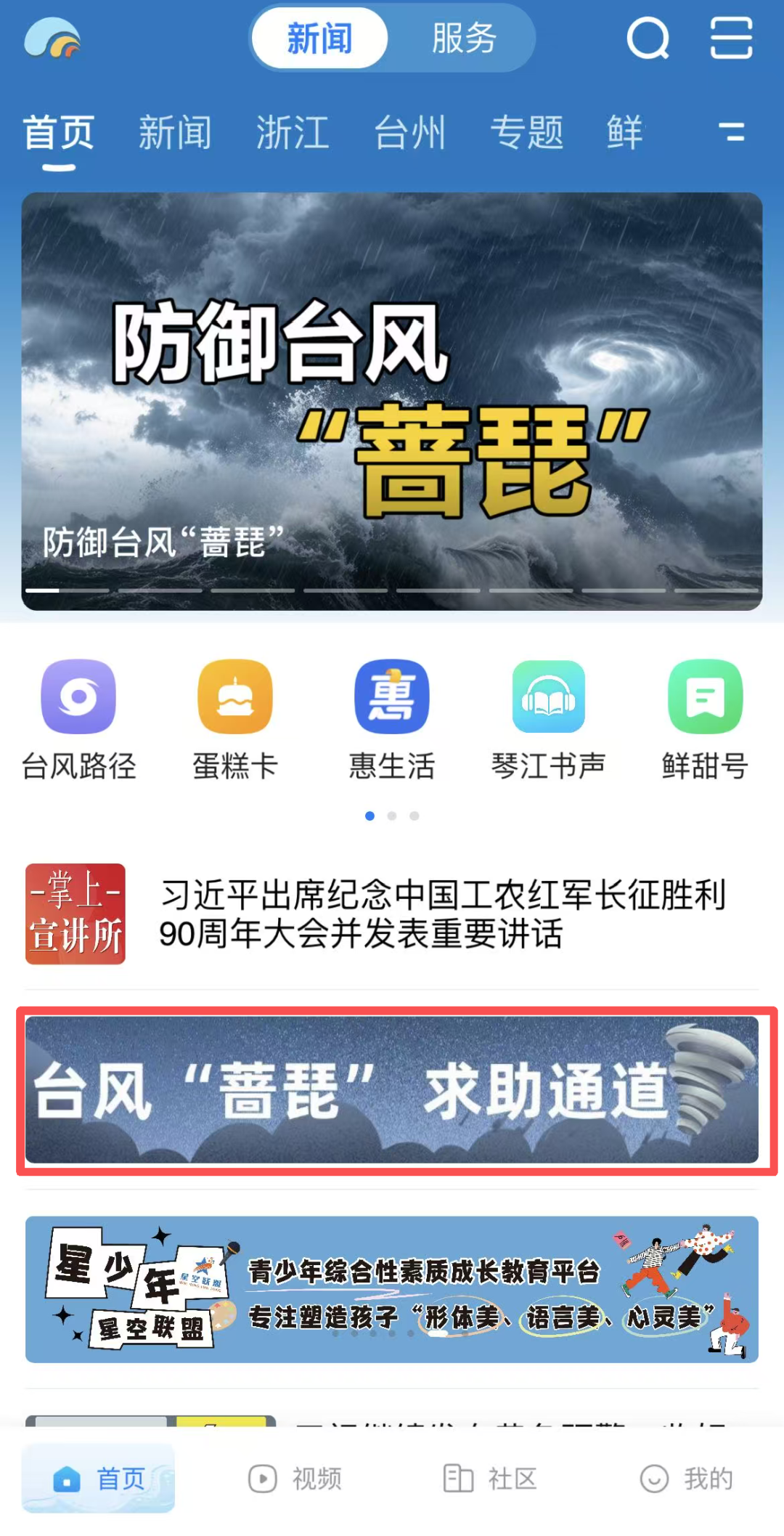 微信图片_20261024104314_46_57.png