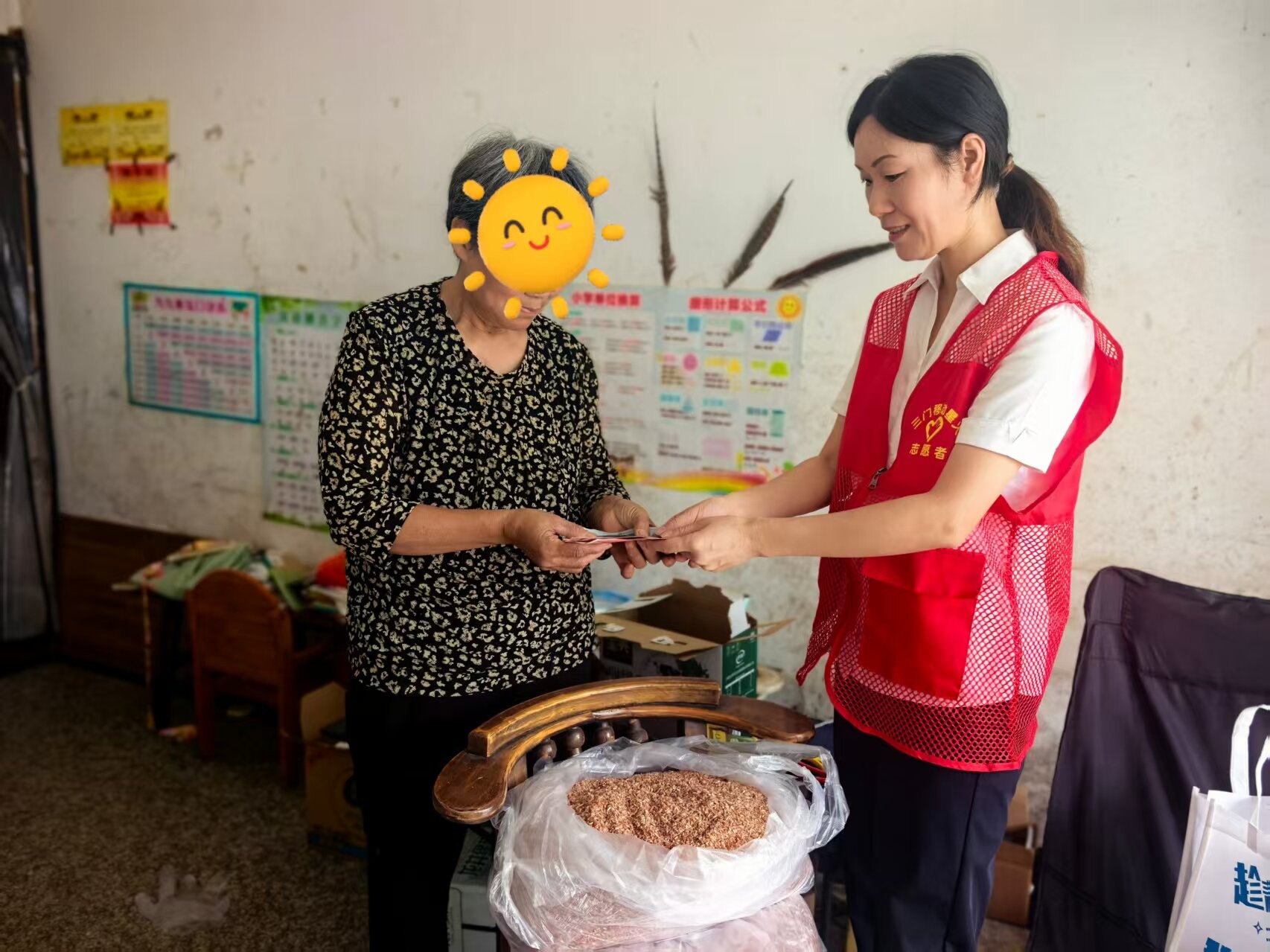 爱心助农2.jpg
